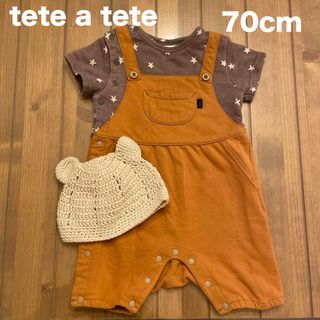 テータテート(tete a tete)のロンパース　70cm(ロンパース)