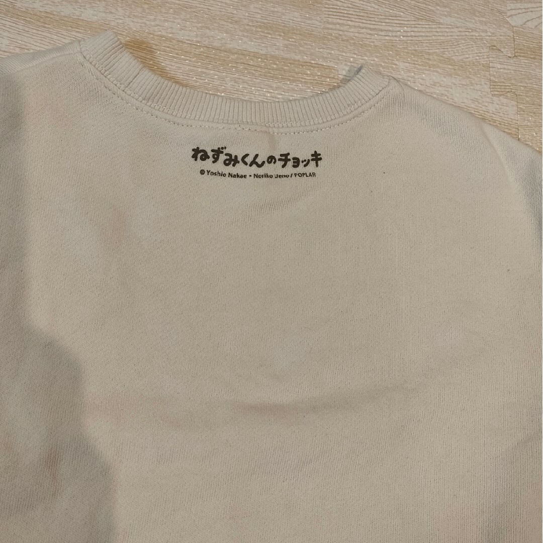 トレーナー　100　ねずみくんのチョッキ キッズ/ベビー/マタニティのキッズ服女の子用(90cm~)(Tシャツ/カットソー)の商品写真