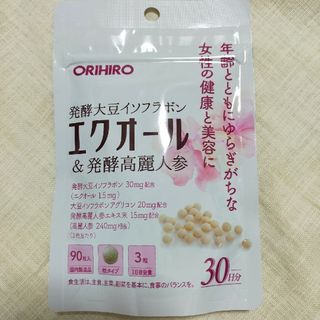 ORIHIRO