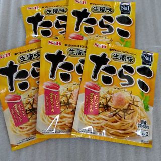 エスビー 生風味 たらこパスタソース まとめ売り