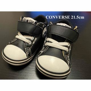 オールスター(ALL STAR（CONVERSE）)のCONVERSE  コンバース キッズスニーカー 12.5cm ブラック(スニーカー)