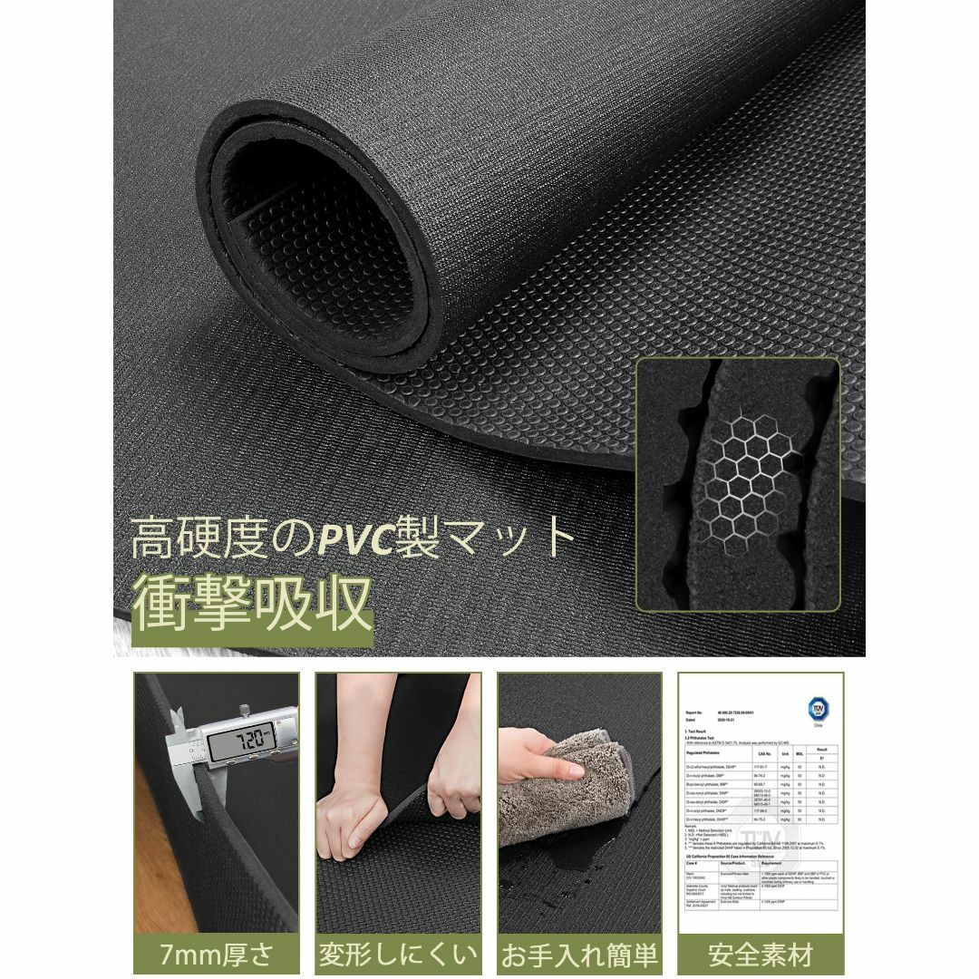 【色: Black-183x123cm】innhom エクササイズマット 幅広  スポーツ/アウトドアのトレーニング/エクササイズ(ヨガ)の商品写真