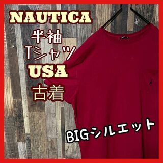 ノーティカ(NAUTICA)のノーティカ メンズ ロゴ レッド 2XL ゆるだぼ 古着 90s 半袖 Tシャツ(Tシャツ/カットソー(半袖/袖なし))