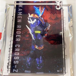 仮面ライダービルド ドミノ風チャームコレクション  仮面ライダークローズ(キーホルダー)