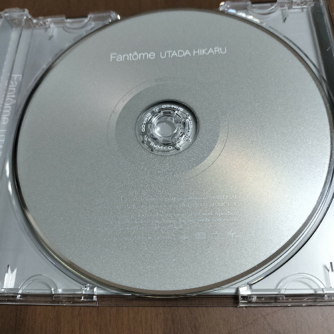 宇多田ヒカル 「Fantome」 エンタメ/ホビーのCD(ポップス/ロック(邦楽))の商品写真