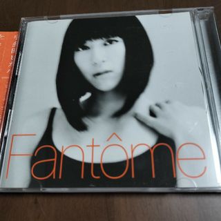 宇多田ヒカル 「Fantome」(ポップス/ロック(邦楽))