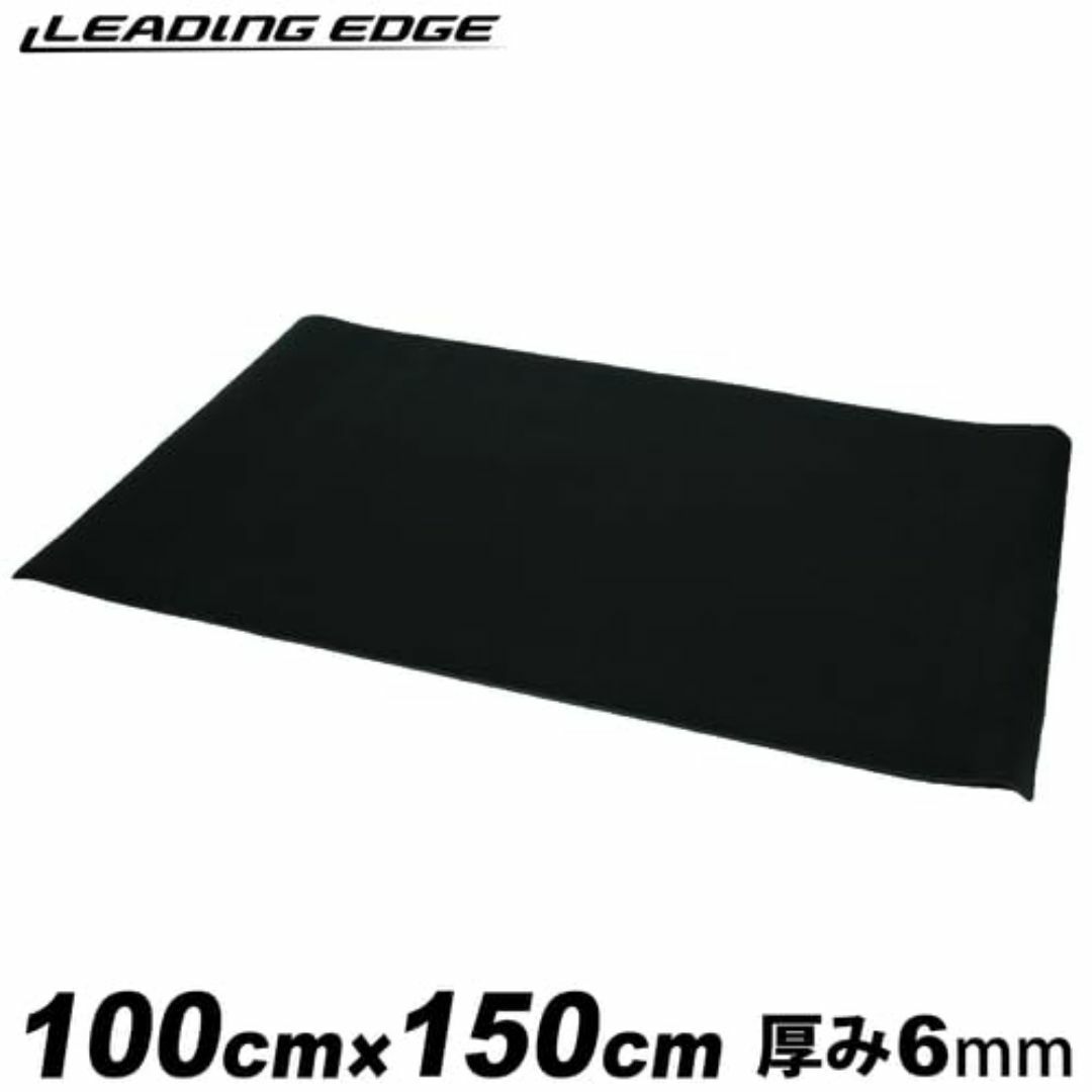 【色: グレー】トレーニング用 フロアマット 150cm×100cm ESMT- スポーツ/アウトドアのトレーニング/エクササイズ(トレーニング用品)の商品写真