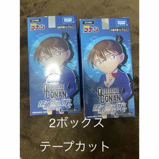 メイタンテイコナン(名探偵コナン)の2ボックス名探偵コナンTCG Case-Booster 01 探偵たちの切札(Box/デッキ/パック)