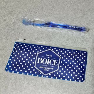 シーエヌブルー(CNBLUE)のBOICE継続特典　歯ブラシセット(アイドルグッズ)