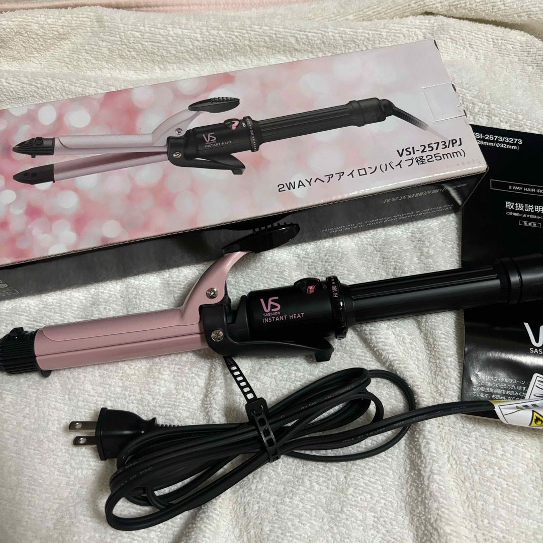 VS(ヴィダルサスーン)のヴィダルサスーン コテ 25mm スマホ/家電/カメラの美容/健康(ヘアアイロン)の商品写真