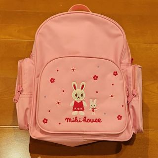 美品　ミキハウス　MIKIHOUSE　リュック　ピンク　うさこ