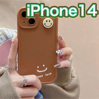 【新品】iPhone14ケース バンパーケース ニコちゃん ブラウン おしゃれ(iPhoneケース)