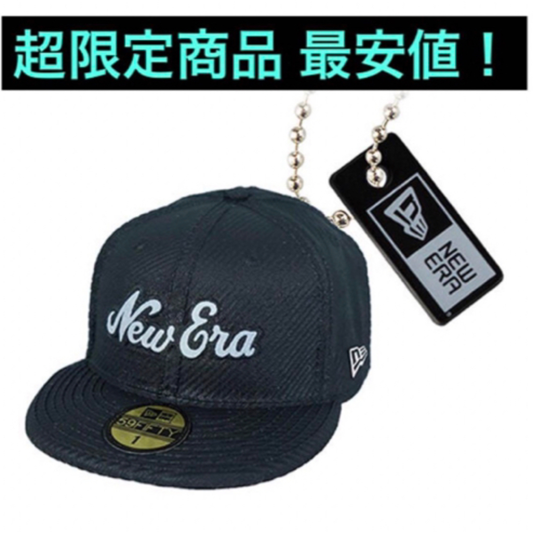 BANDAI NAMCO Entertainment(バンダイナムコエンターテインメント)の専用2点 NEW ERA 59FIFTY ミニチュア スイングコレクション エンタメ/ホビーのフィギュア(その他)の商品写真