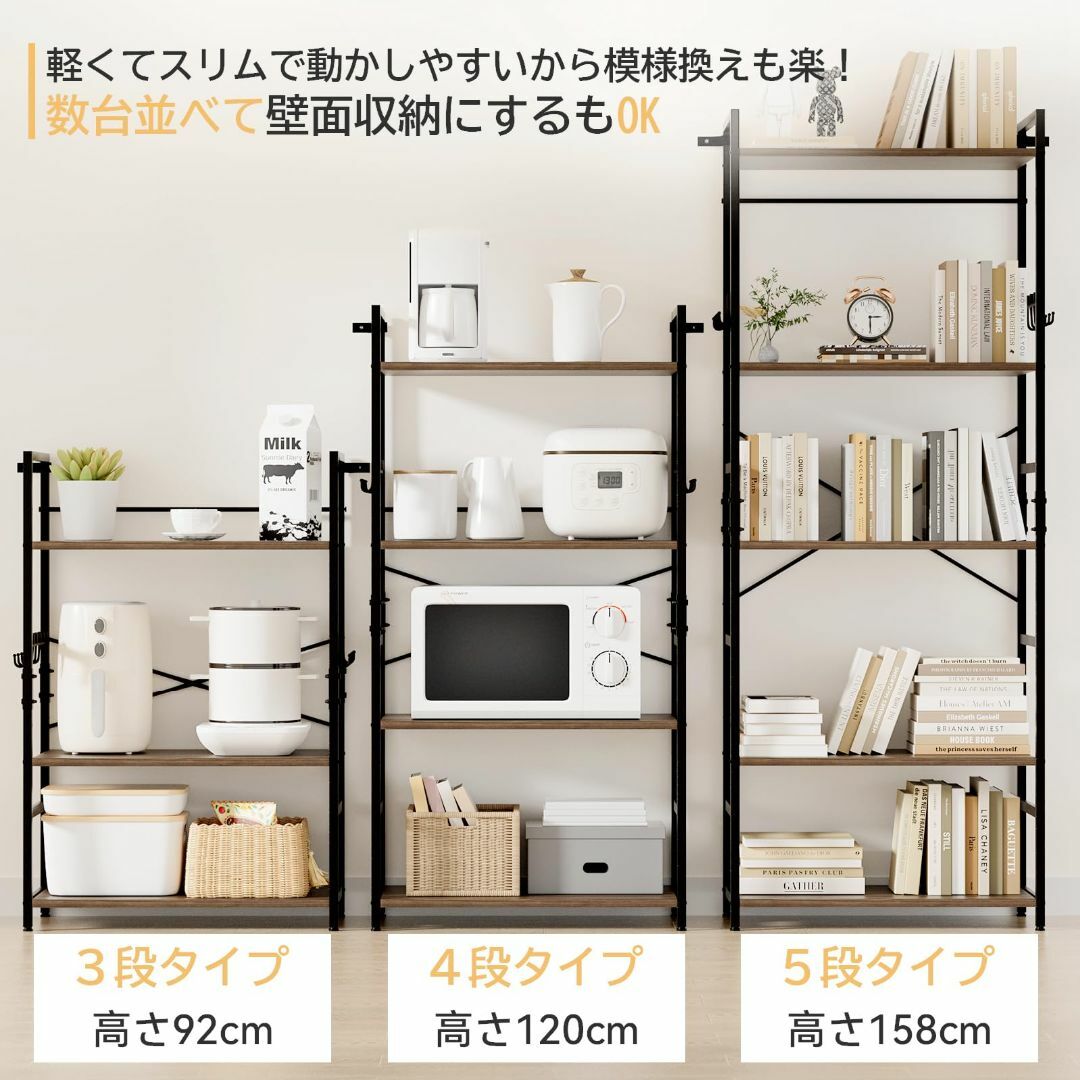 JSUSUJ ラック 棚 オープンシェルフ 幅60cm 5段 ウッドラック 収納 インテリア/住まい/日用品の収納家具(その他)の商品写真