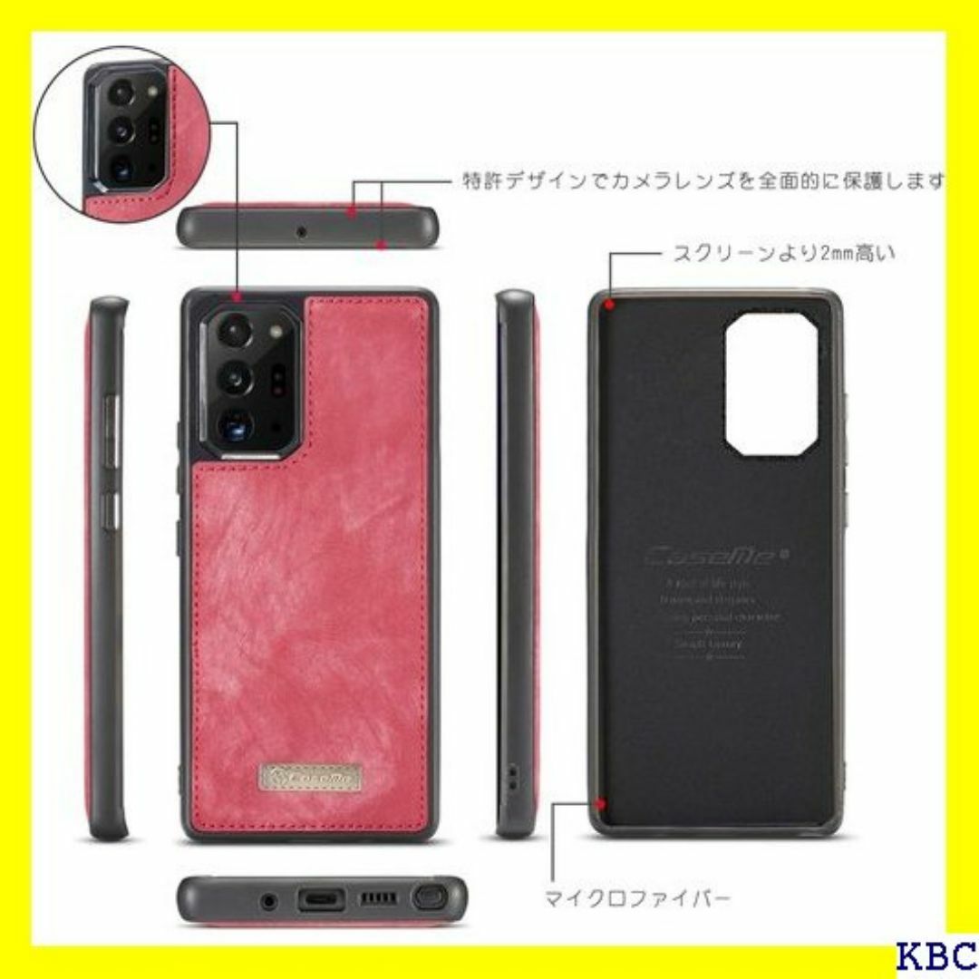 Galaxy Note20 Ultra 用 ケース 手 ト カバー レッド 20 スマホ/家電/カメラのスマホ/家電/カメラ その他(その他)の商品写真