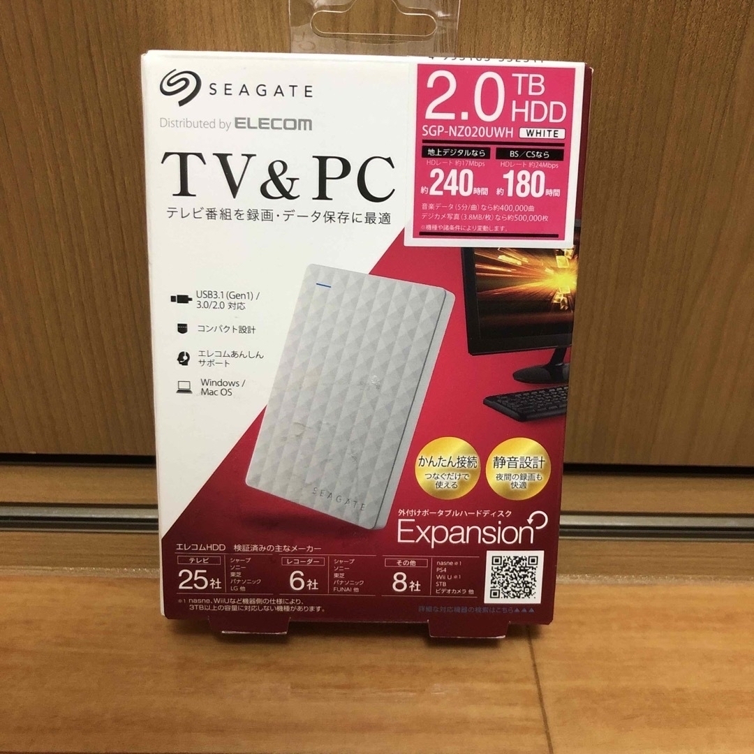 SEAGATE(シーゲイト)のSEAGATE 外付けHDD白（2TB）SGP-NZ020UWH スマホ/家電/カメラのスマホ/家電/カメラ その他(その他)の商品写真