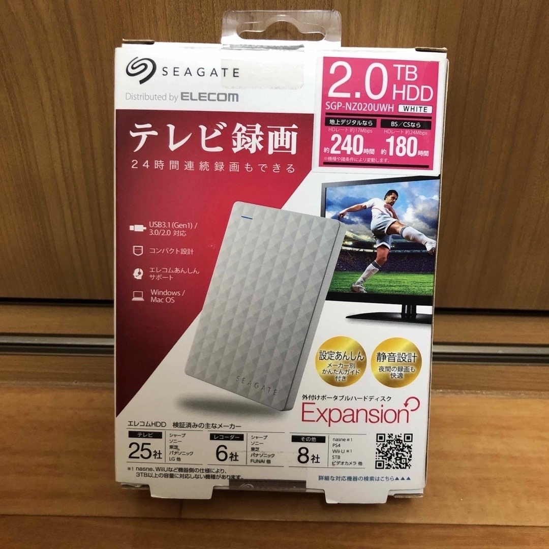 SEAGATE(シーゲイト)のSEAGATE 外付けHDD白（2TB）SGP-NZ020UWH スマホ/家電/カメラのスマホ/家電/カメラ その他(その他)の商品写真