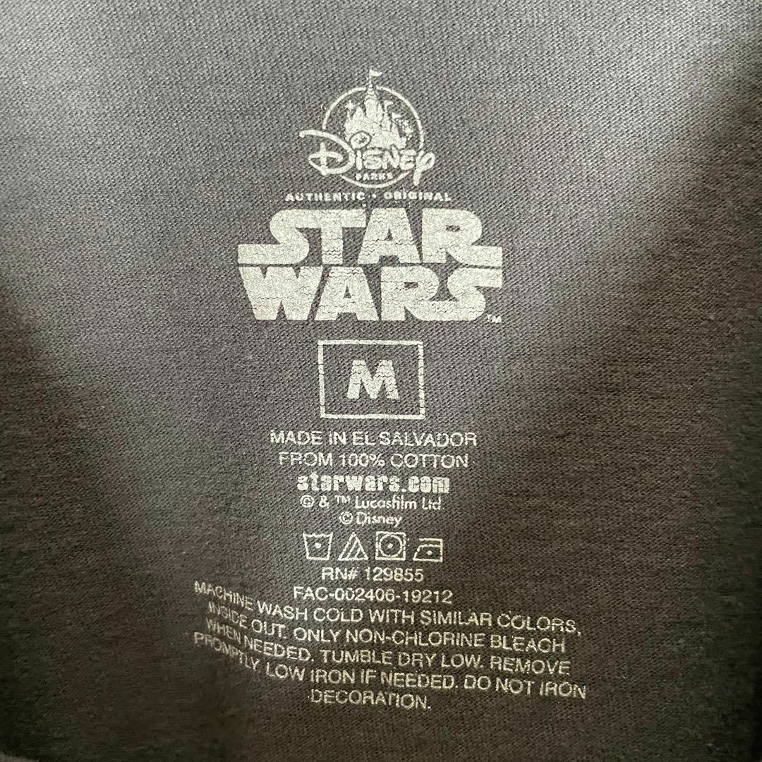 VINTAGE(ヴィンテージ)の[古着]スターウォーズ　半袖　Tシャツ　ハン・ソロ　I KNOW　名言　ムービー メンズのトップス(Tシャツ/カットソー(半袖/袖なし))の商品写真