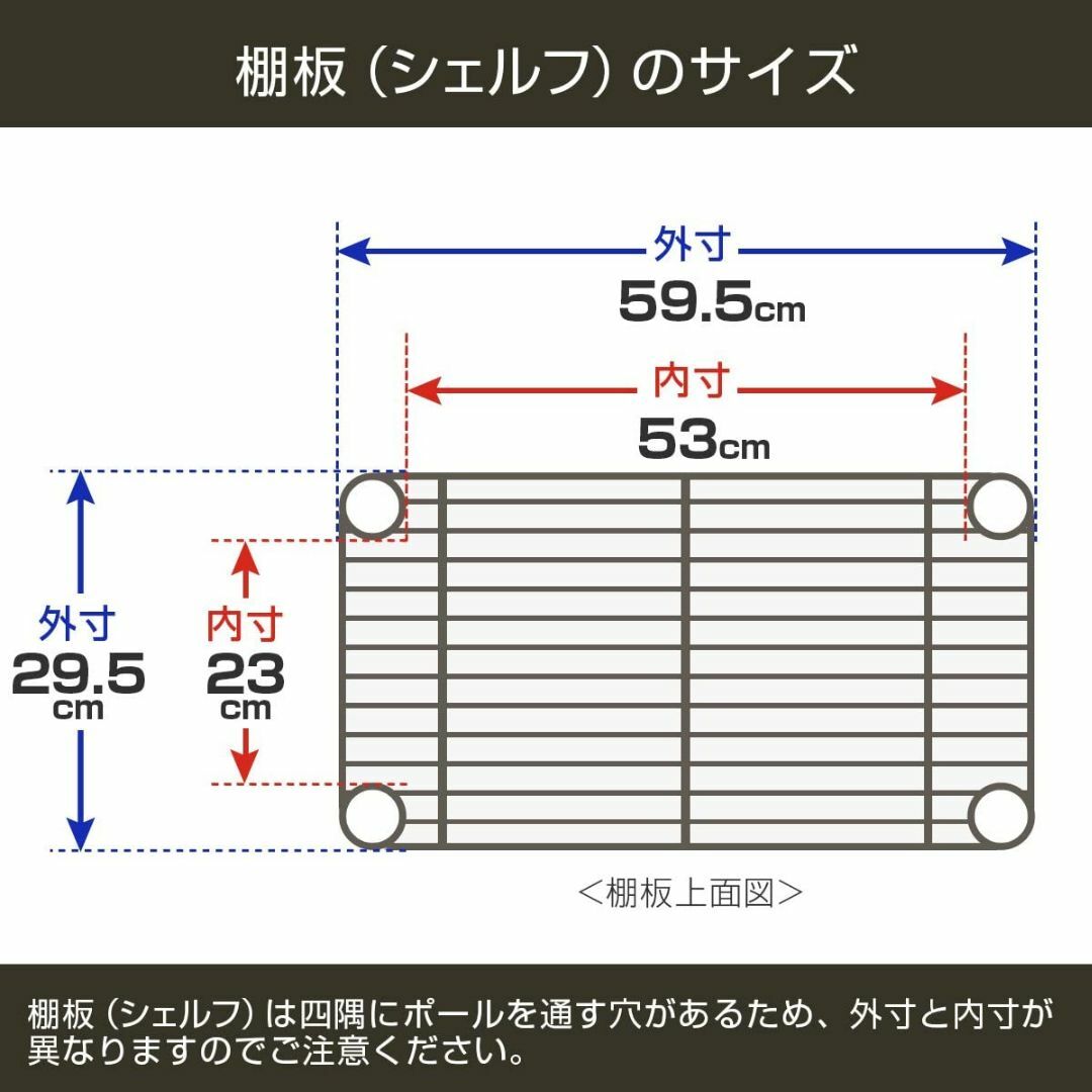 ドウシシャ ルミナス ブラック 幅60 5段 本棚 漫画収納 ブックシェルフ 収 インテリア/住まい/日用品の収納家具(その他)の商品写真