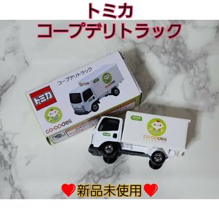 Takara Tomy