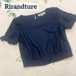 Rirandture - Rirandture リランドチュール 袖リボンクロップドブラウス ネイビー 1