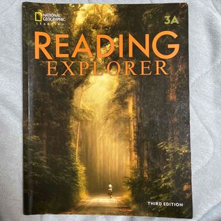 Reading Explorer 3A(語学/参考書)