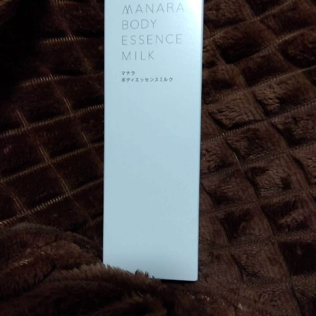 maNara(マナラ)の新品　マナラ　ボディエッセンスミルク コスメ/美容のボディケア(ボディクリーム)の商品写真