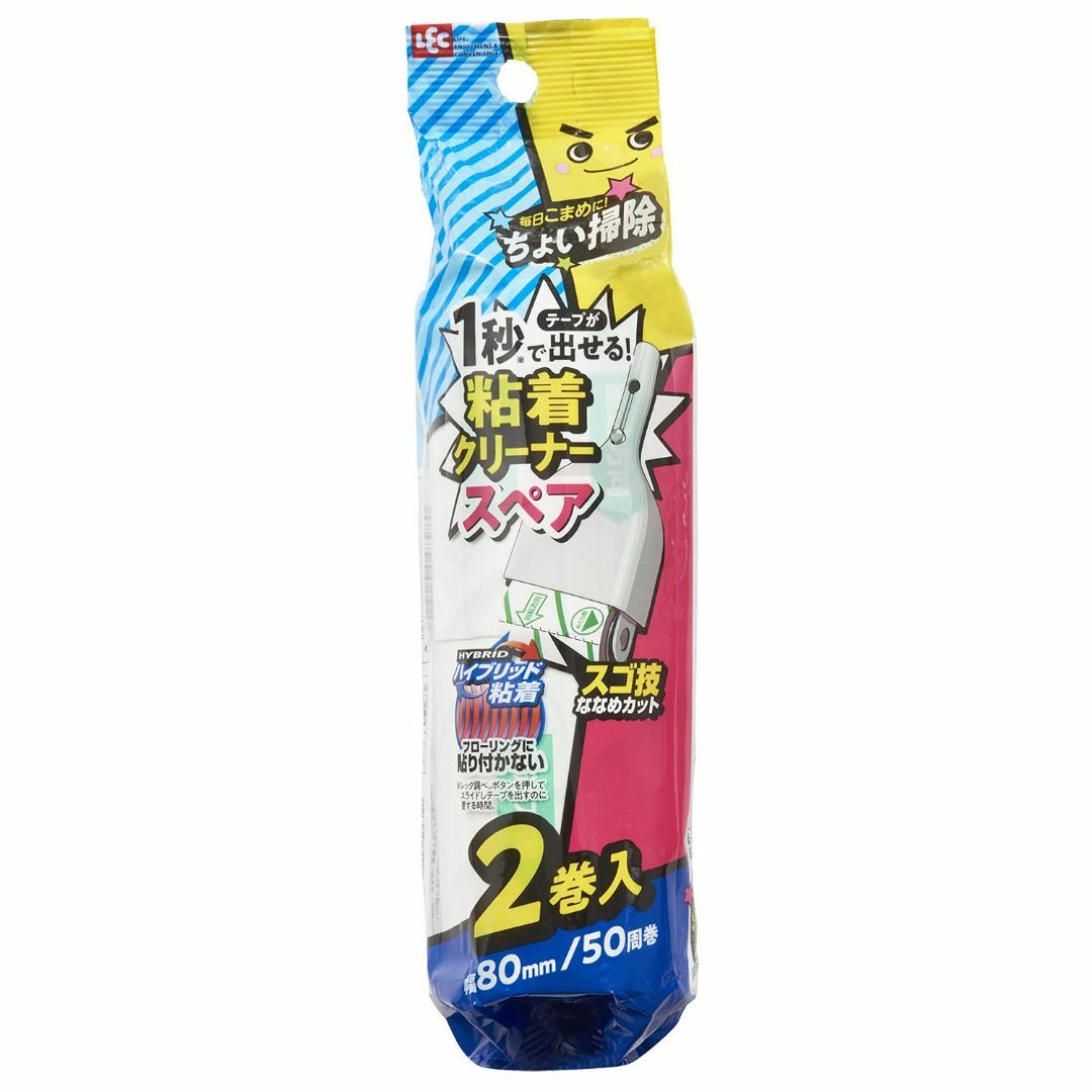 パターン名:スペアテープ2本入レックLEC 激落ちくん ちょい掃除 粘着 インテリア/住まい/日用品の日用品/生活雑貨/旅行(日用品/生活雑貨)の商品写真