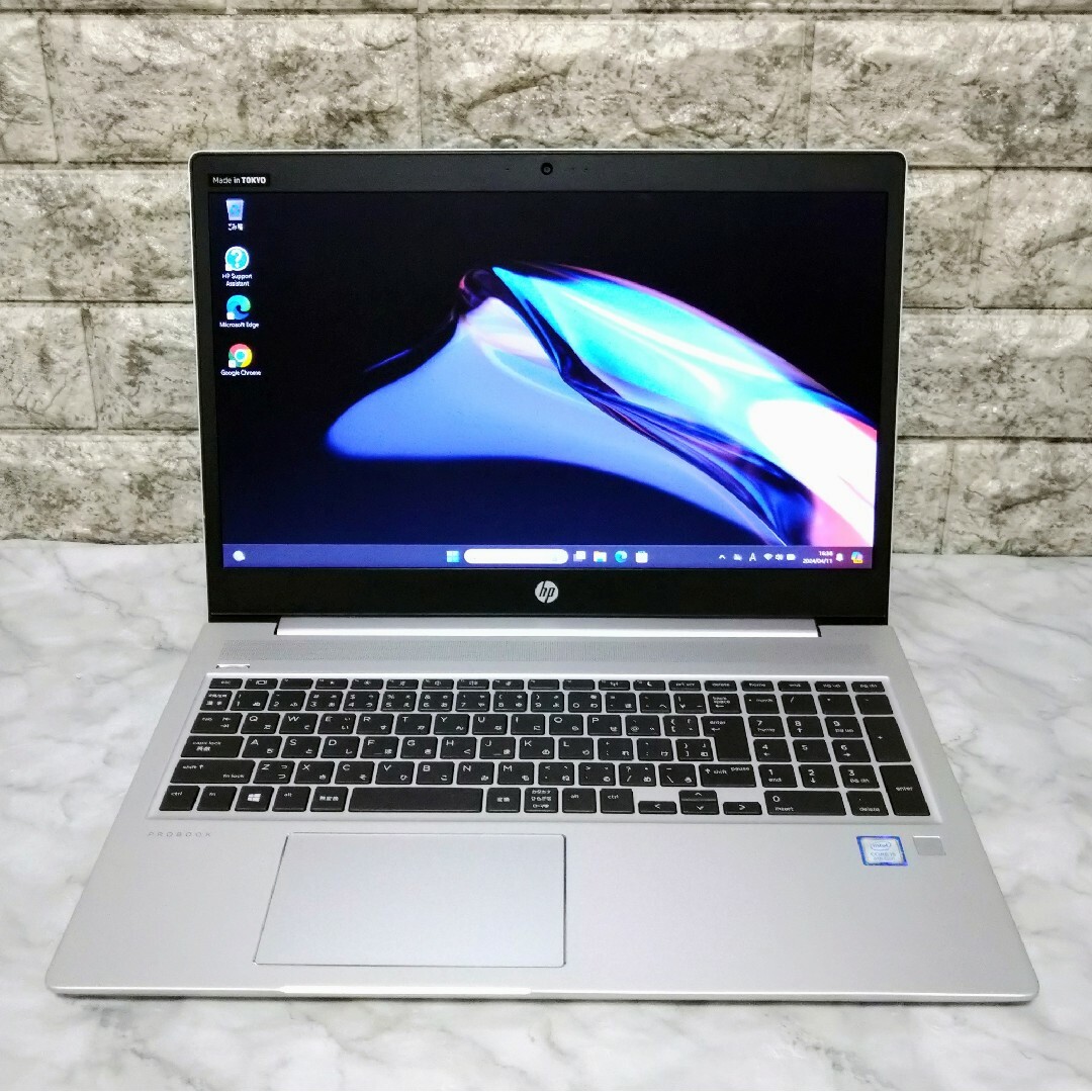 HP(ヒューレットパッカード)のHP Probook450 G6 Core i5 高速SSD 値引不可 スマホ/家電/カメラのPC/タブレット(ノートPC)の商品写真