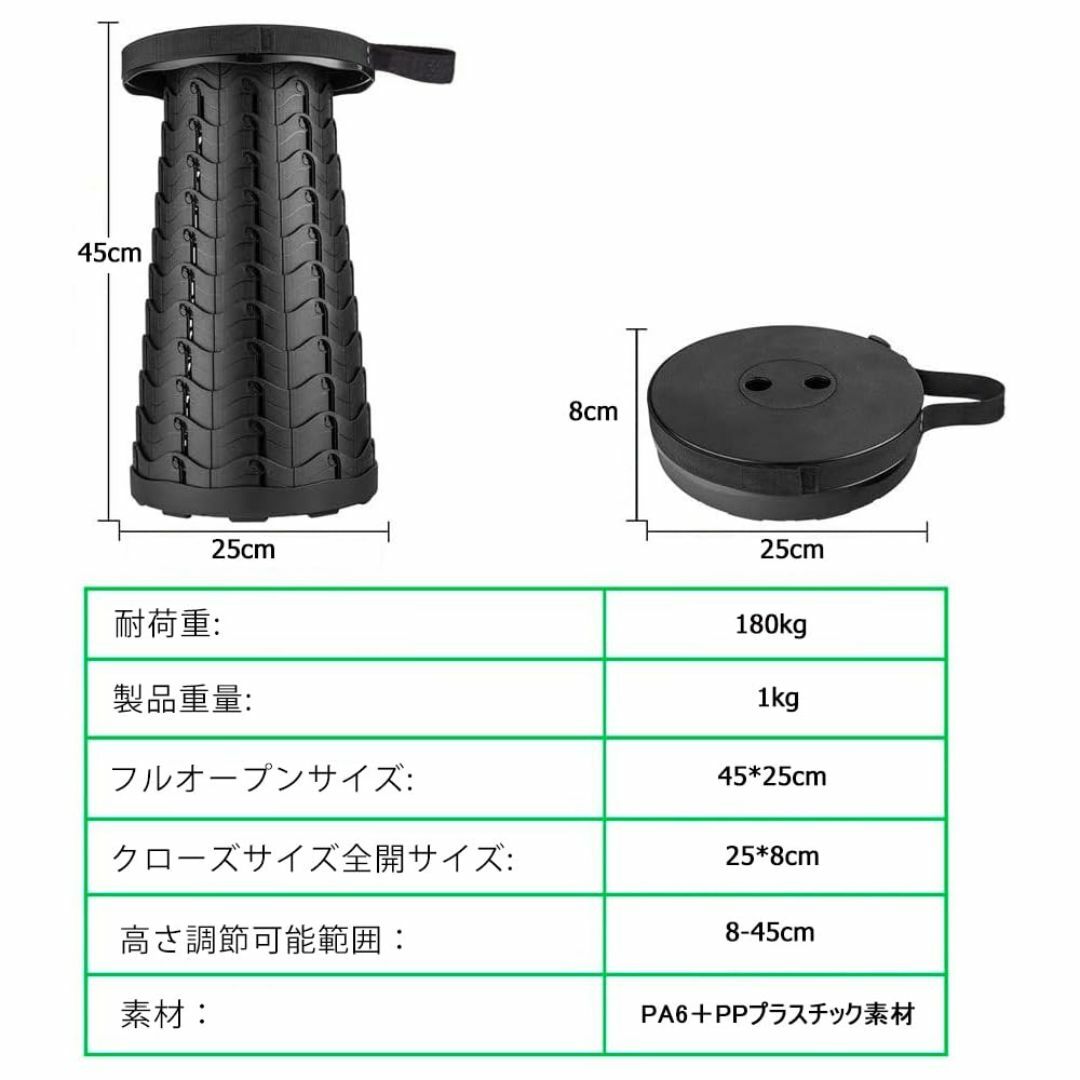 【色: レッド】折りたたみ椅子 折畳椅子 折りたたみ椅子 軽量 持ち運び 伸縮椅 スポーツ/アウトドアのアウトドア(テーブル/チェア)の商品写真