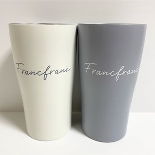 Francfranc - Francfranc フランフラン ペア タンブラー 未使用