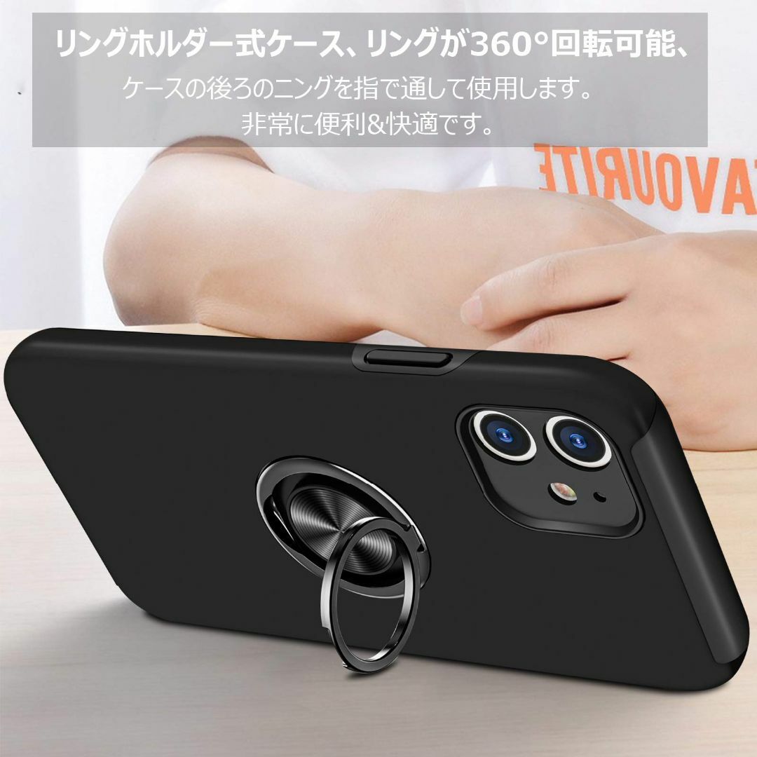 【サイズ:iPhoneXsMax_色:ピンク】GTUJWN iPhone Xs  スマホ/家電/カメラのスマホアクセサリー(その他)の商品写真