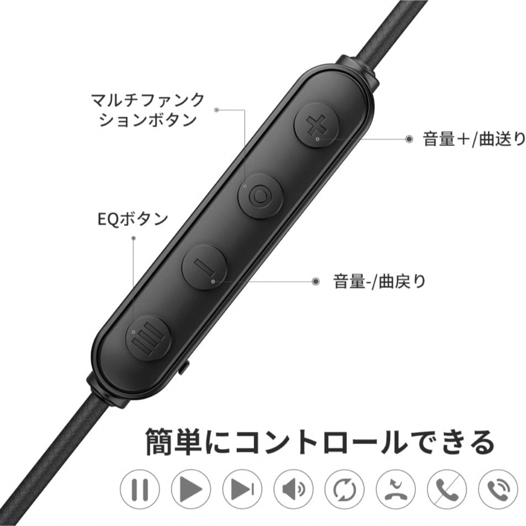 Bluetooth イヤホン ワイヤレス ネックバンド型 Hi-Fi音質 スマホ/家電/カメラのオーディオ機器(ヘッドフォン/イヤフォン)の商品写真