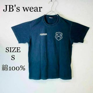 JB'swear Tシャツ　綿100% ビックプリント　大きめ　ドラゴン　黒(Tシャツ(半袖/袖なし))