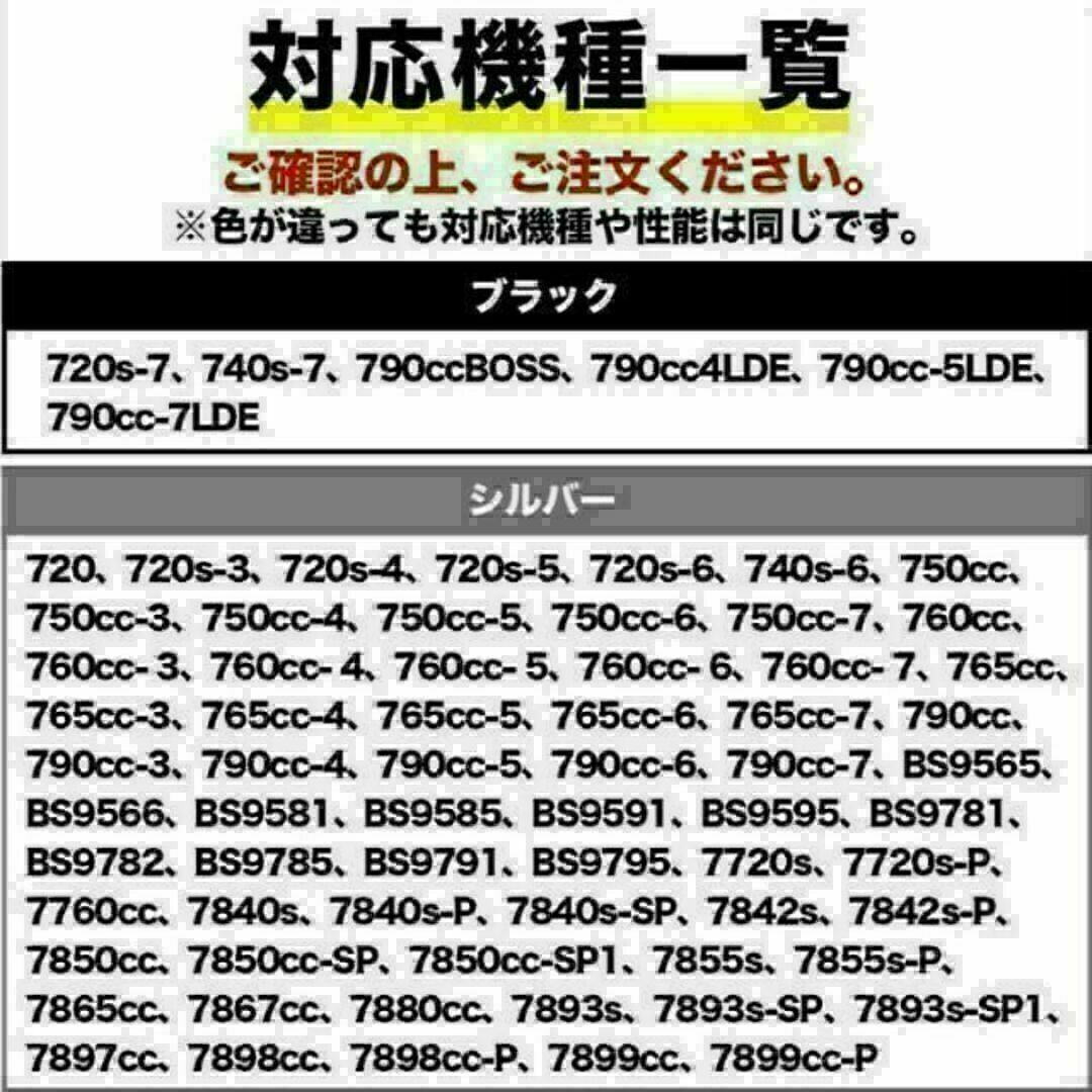 ブラウン 替刃 シリーズ7 70S 70B シルバー 互換品 髭剃り スマホ/家電/カメラの美容/健康(メンズシェーバー)の商品写真