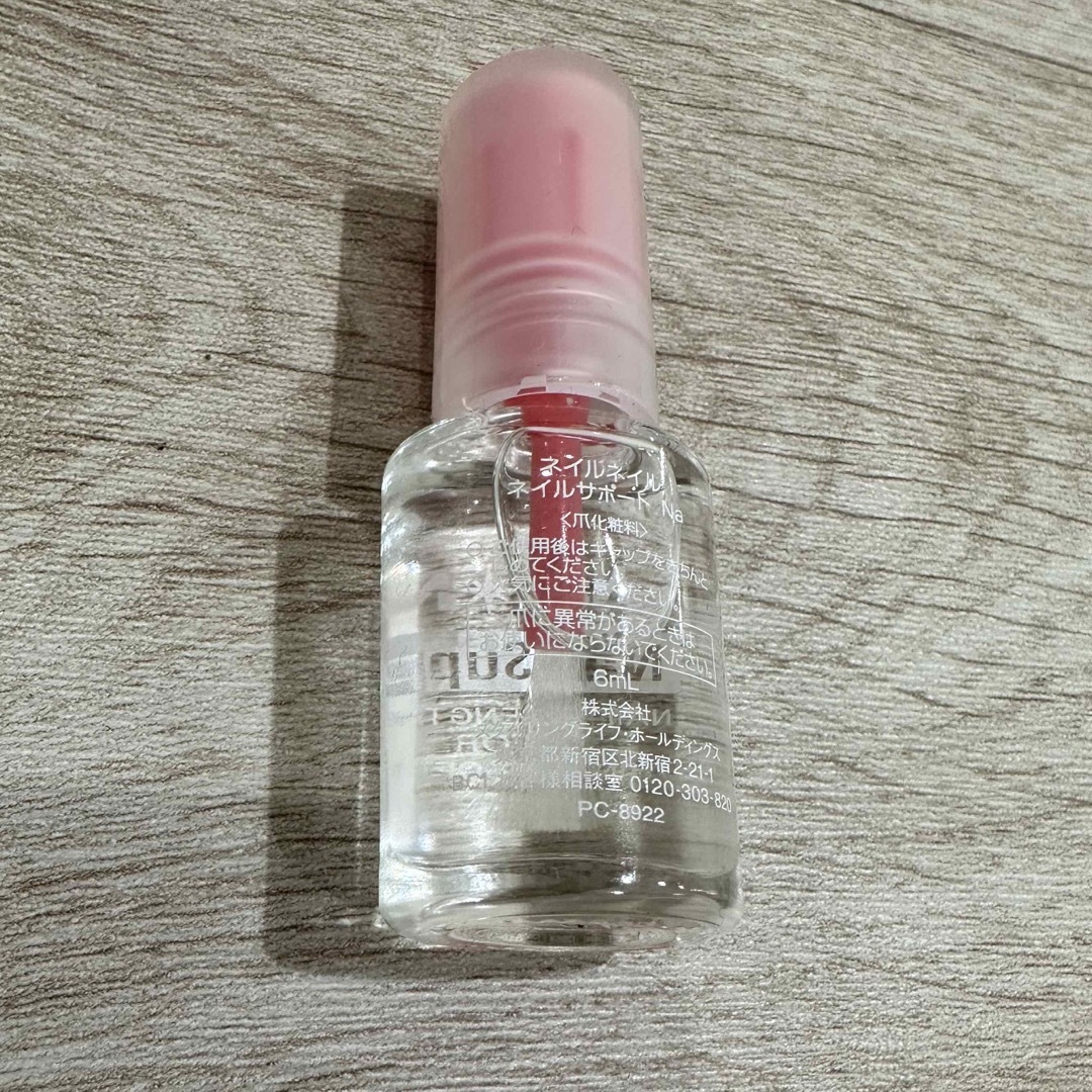 ネイルネイル ネイルサポート Na 6ml コスメ/美容のネイル(ネイルトップコート/ベースコート)の商品写真