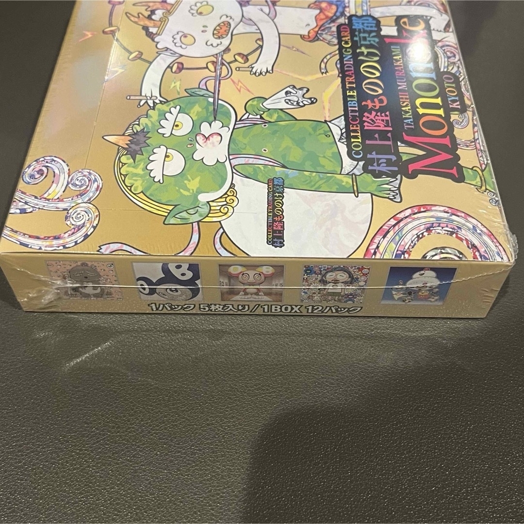 カイカイキキ(カイカイキキ)のもののけ京都 村上隆 1BOX シュリンク付き エンタメ/ホビーのトレーディングカード(Box/デッキ/パック)の商品写真