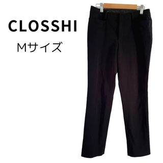 【美品】CLOSSHI クロッシー しまむら ブラック パンツ 綺麗 M(カジュアルパンツ)