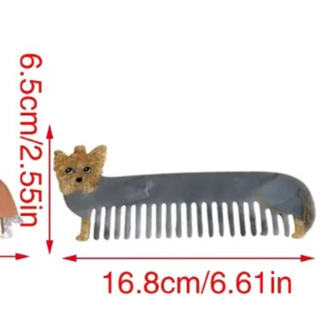 ヨークシャテリア　犬　ドッグ　わんちゃん　ヘアコーム　くし　かわいい　ギフト レディースのヘアアクセサリー(その他)の商品写真