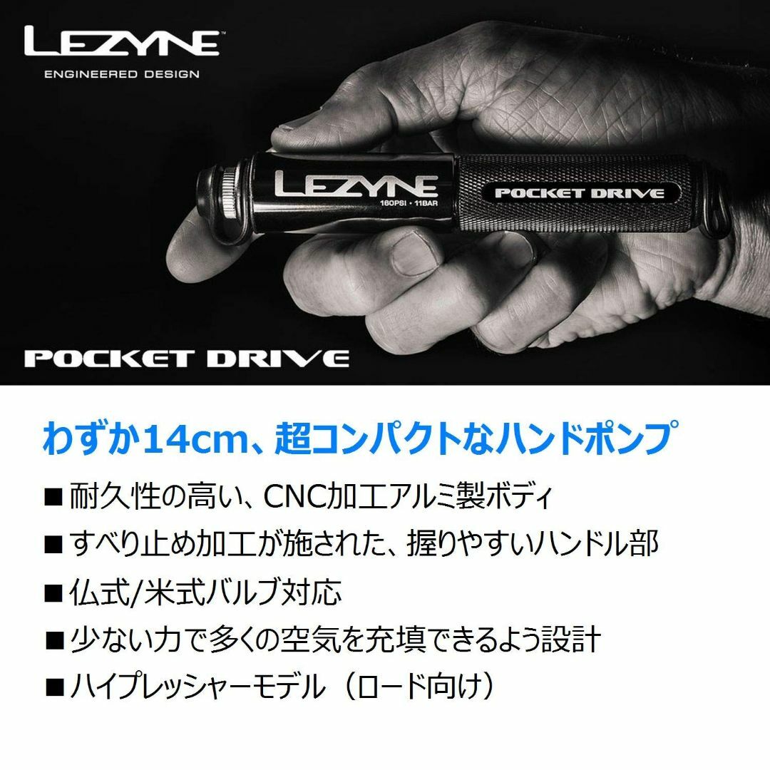 色:ライトグレー_スタイル:ハンドポンプのみ日本 LEZYNEレザイン 自転 スポーツ/アウトドアの自転車(工具/メンテナンス)の商品写真