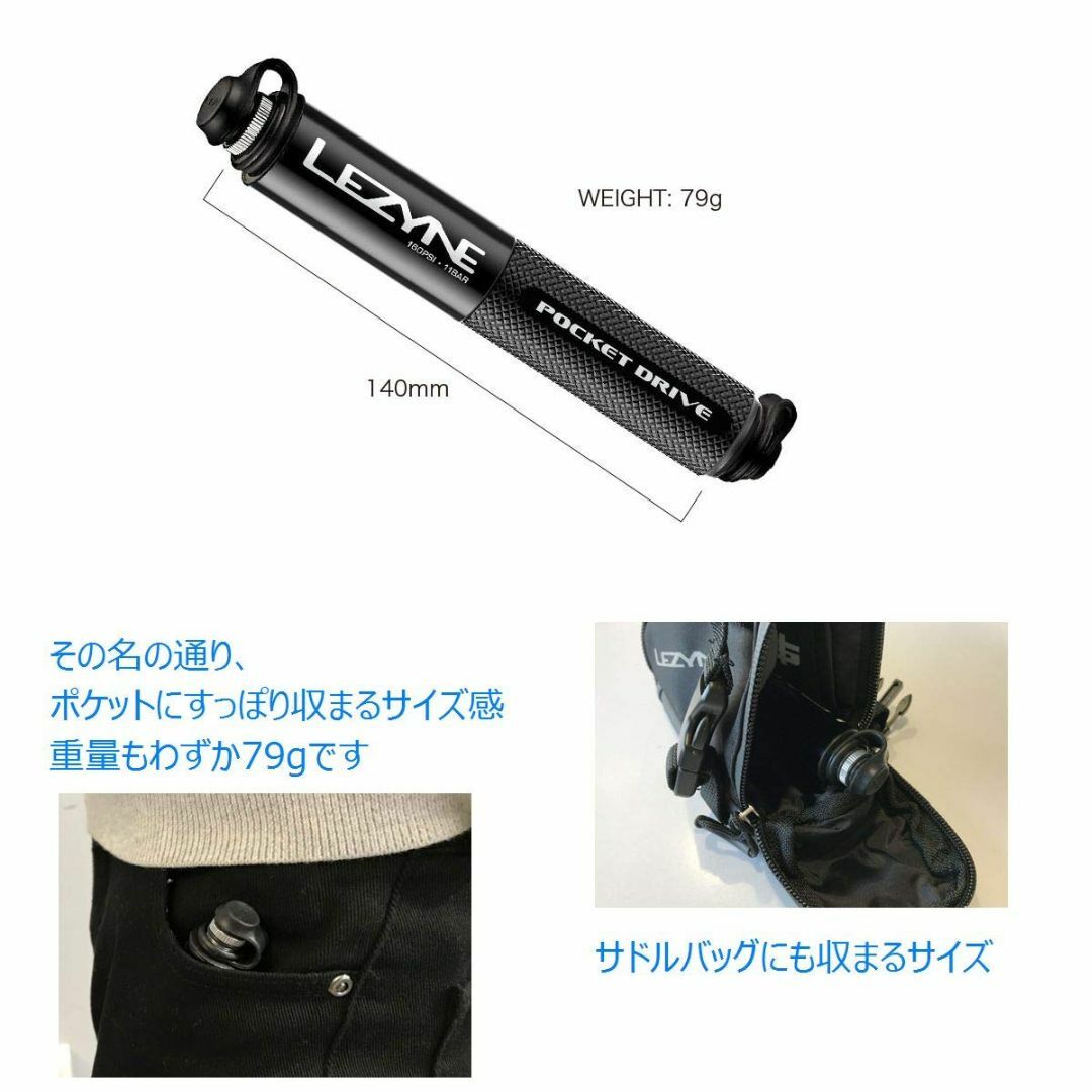 色:ライトグレー_スタイル:ハンドポンプのみ日本 LEZYNEレザイン 自転 スポーツ/アウトドアの自転車(工具/メンテナンス)の商品写真