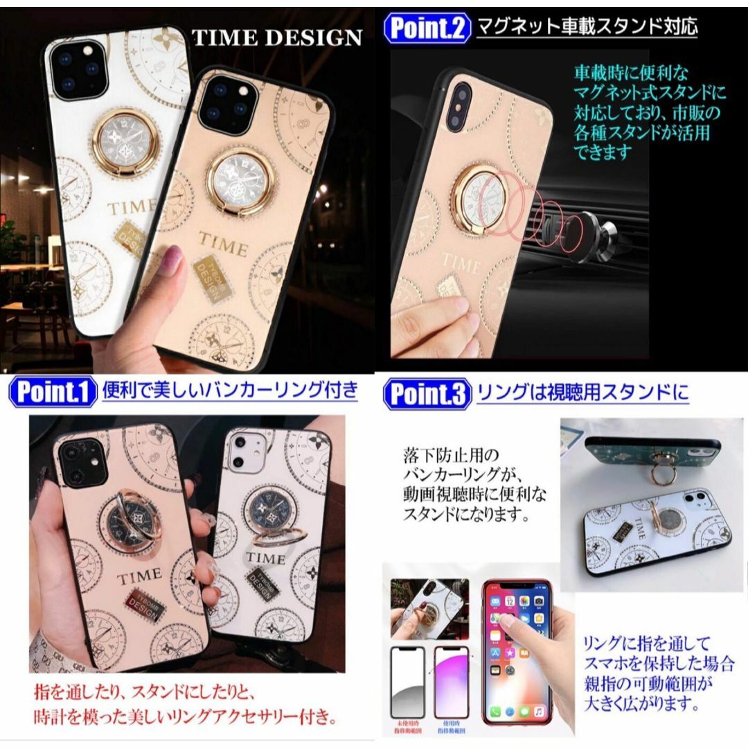 【サイズ:iPhone13ProMax_色:ピンク】iPhoneケース TIME スマホ/家電/カメラのスマホアクセサリー(その他)の商品写真