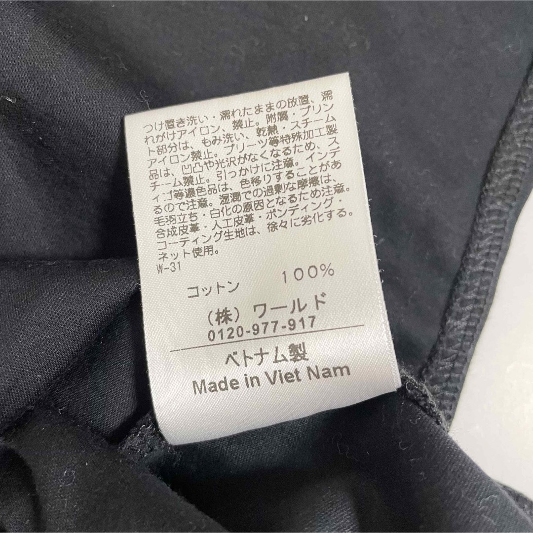 OPAQUE.CLIP(オペークドットクリップ)のOPAQUE.CLIP オペーク コットン Tシャツ ブラック 38 M レディースのトップス(Tシャツ(半袖/袖なし))の商品写真