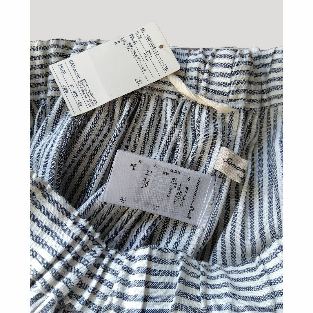 SM2(サマンサモスモス)の新品タグ付き　☆ｓｍ２☆　柄アソート綿麻ムラ染めプリーツスカート　 レディースのスカート(ロングスカート)の商品写真