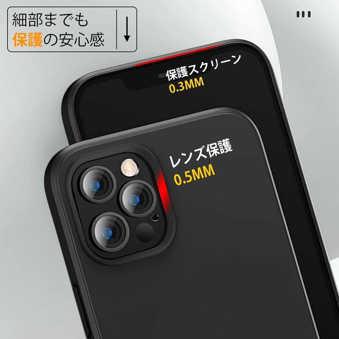 【サイズ:iphone12pro/12_色:紫】iphone12 pro ケース スマホ/家電/カメラのスマホアクセサリー(その他)の商品写真