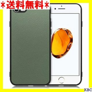 LOOF Luxury iPhone7 / 8 / S ケ ルダルグリーン 29(その他)