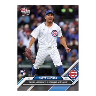 今永昇太　MLB Topps now  メジャーデビュー　9奪三振　(その他)