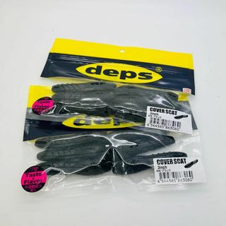 デプス(deps)のdeps デプス カバースキャット 3inch ブラック 2点セット(ルアー用品)