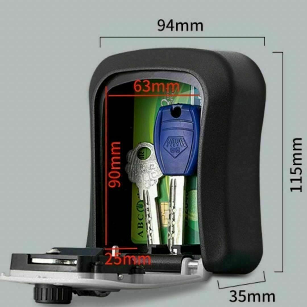 新品 キーボックス ダイヤル式 ブラック 鍵ボックス セキュリティボックス 鍵箱 インテリア/住まい/日用品のインテリア/住まい/日用品 その他(その他)の商品写真