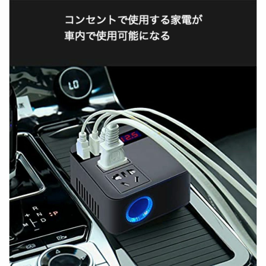 インバーター 車用 12V 24V シガーソケット コンセント USB 自動車/バイクの自動車(車内アクセサリ)の商品写真